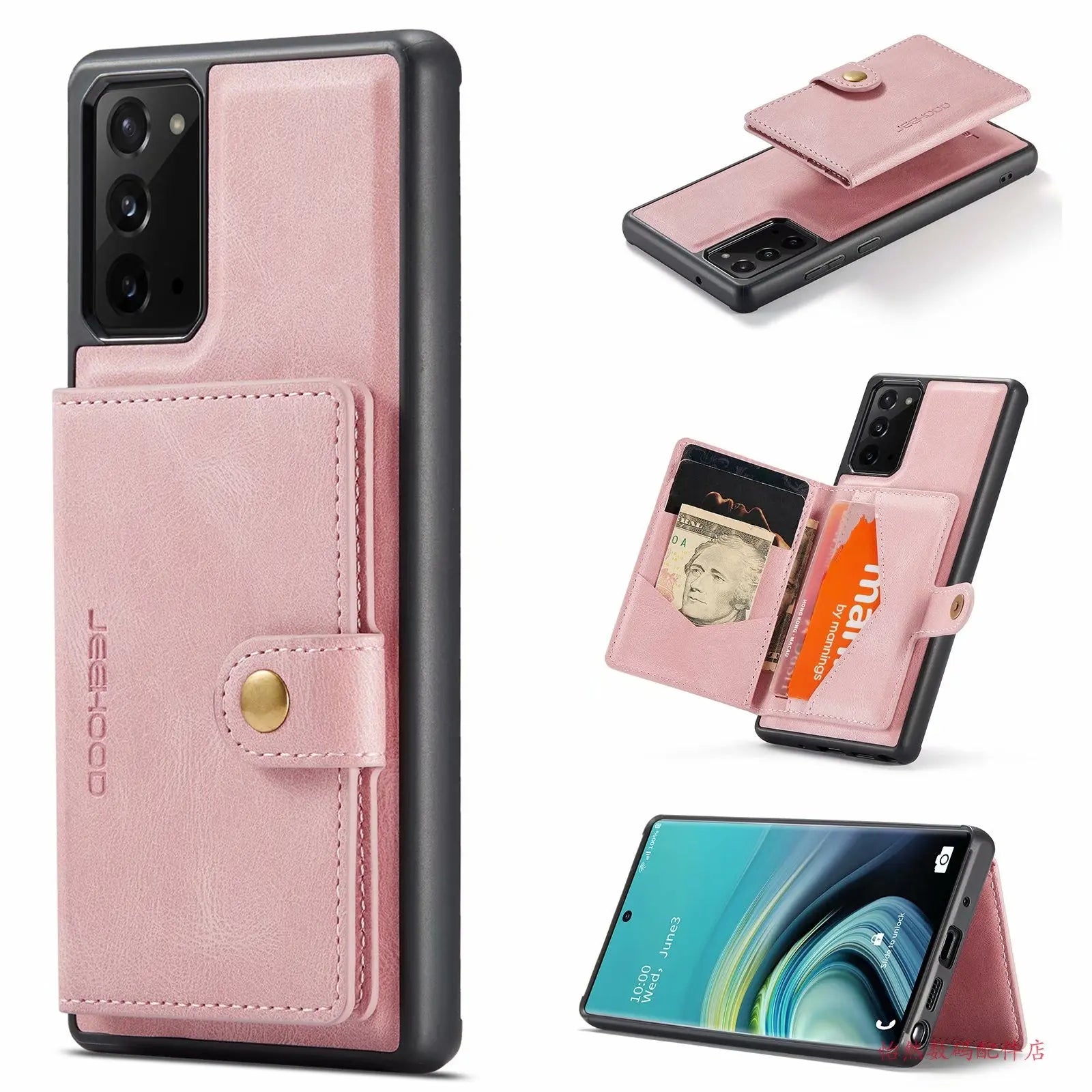 Coque de Téléphone Magnétique CUBIQU Pink-A51