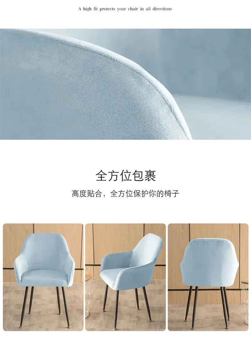 Housse De Chaise Velours Extensible VELINO Housse de France