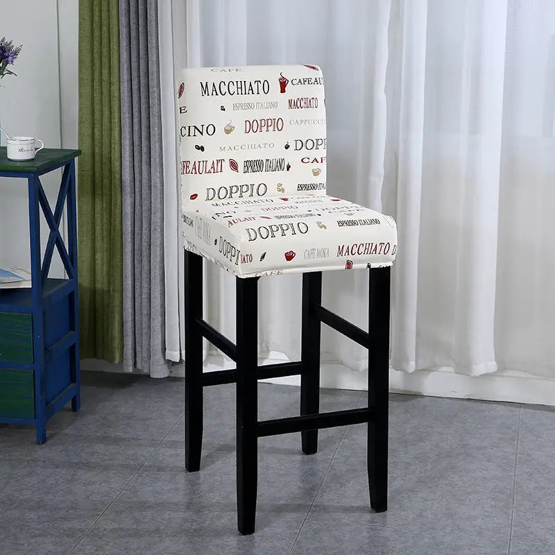 Housse Protection Chaise Extensible MAGEO Mocha