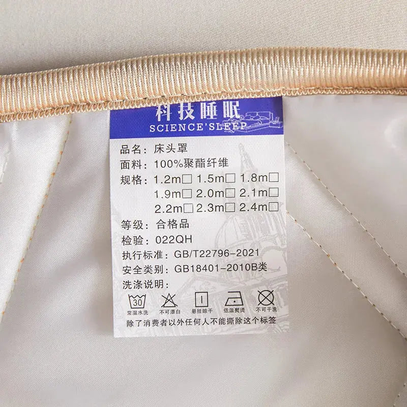 Housse Tête de Lit Cuir Luxueux TREDIA Housse de France