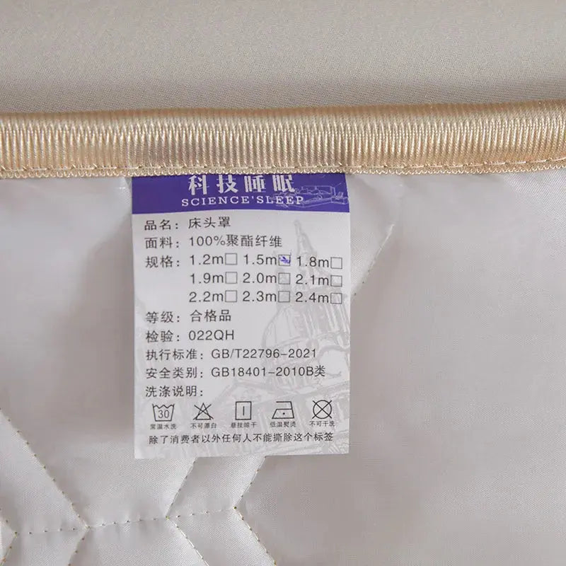 Housse Tête de Lit Cuir Luxueux TREDIA Housse de France