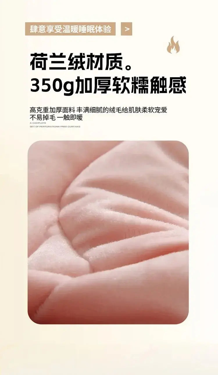 Housse Tête de Lit Velours Doux PLUVENT Housse de France