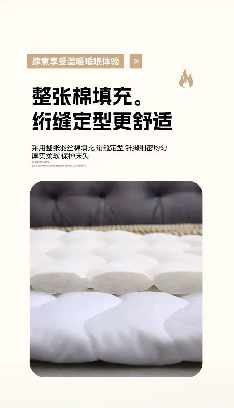 Housse Tête de Lit Velours Doux PLUVENT Housse de France