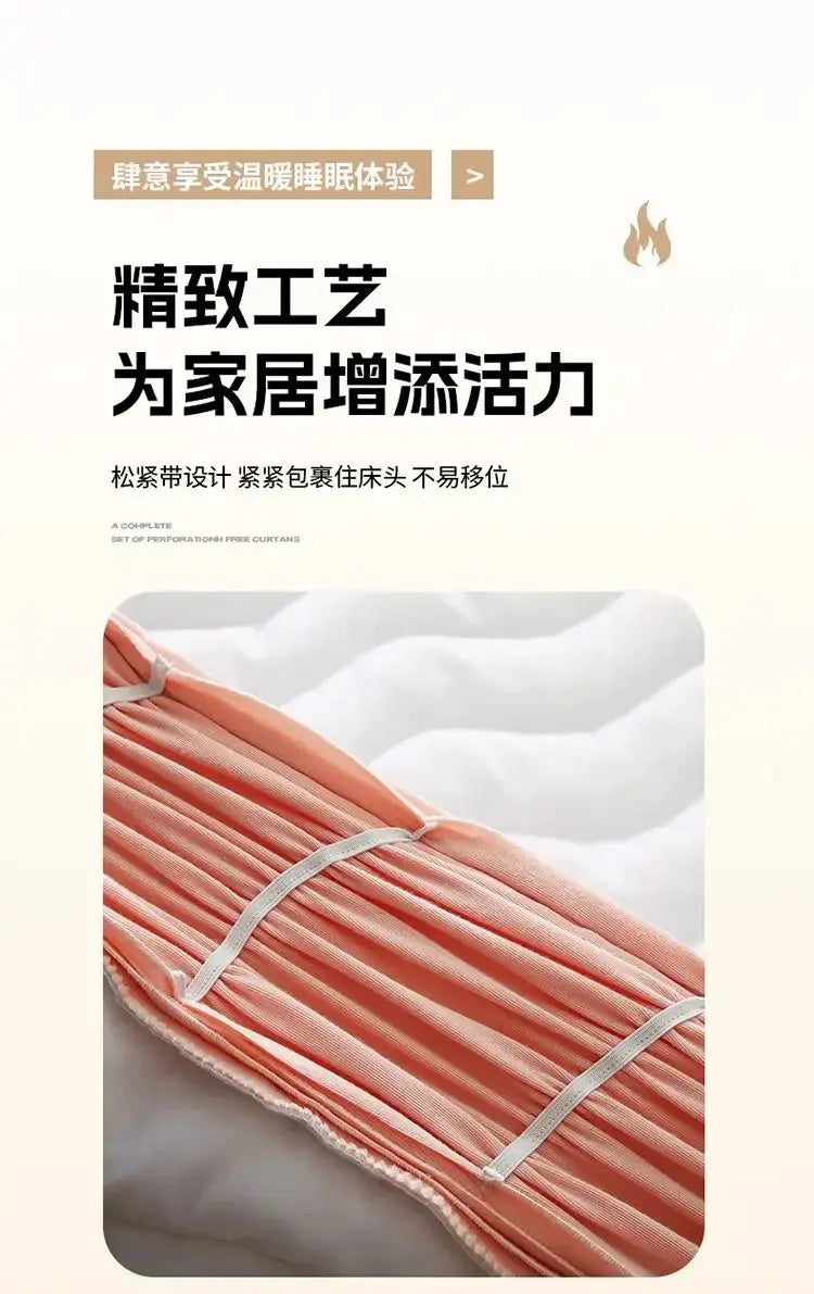 Housse Tête de Lit Velours Doux PLUVENT Housse de France