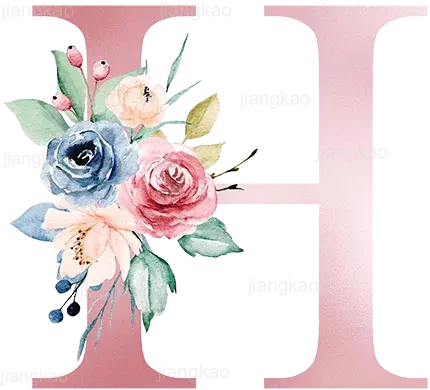 Housse de Coussin Personnalisée Amarela Housse de France