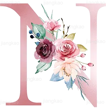 Housse de Coussin Personnalisée Amarela Housse de France