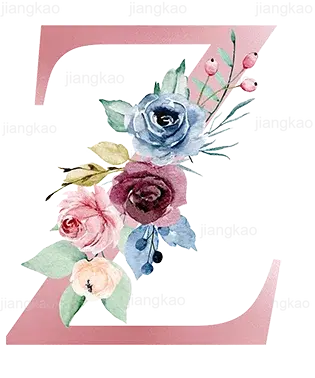 Housse de Coussin Personnalisée Amarela Housse de France