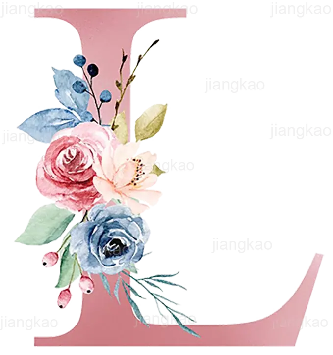 Housse de Coussin Personnalisée Amarela Housse de France