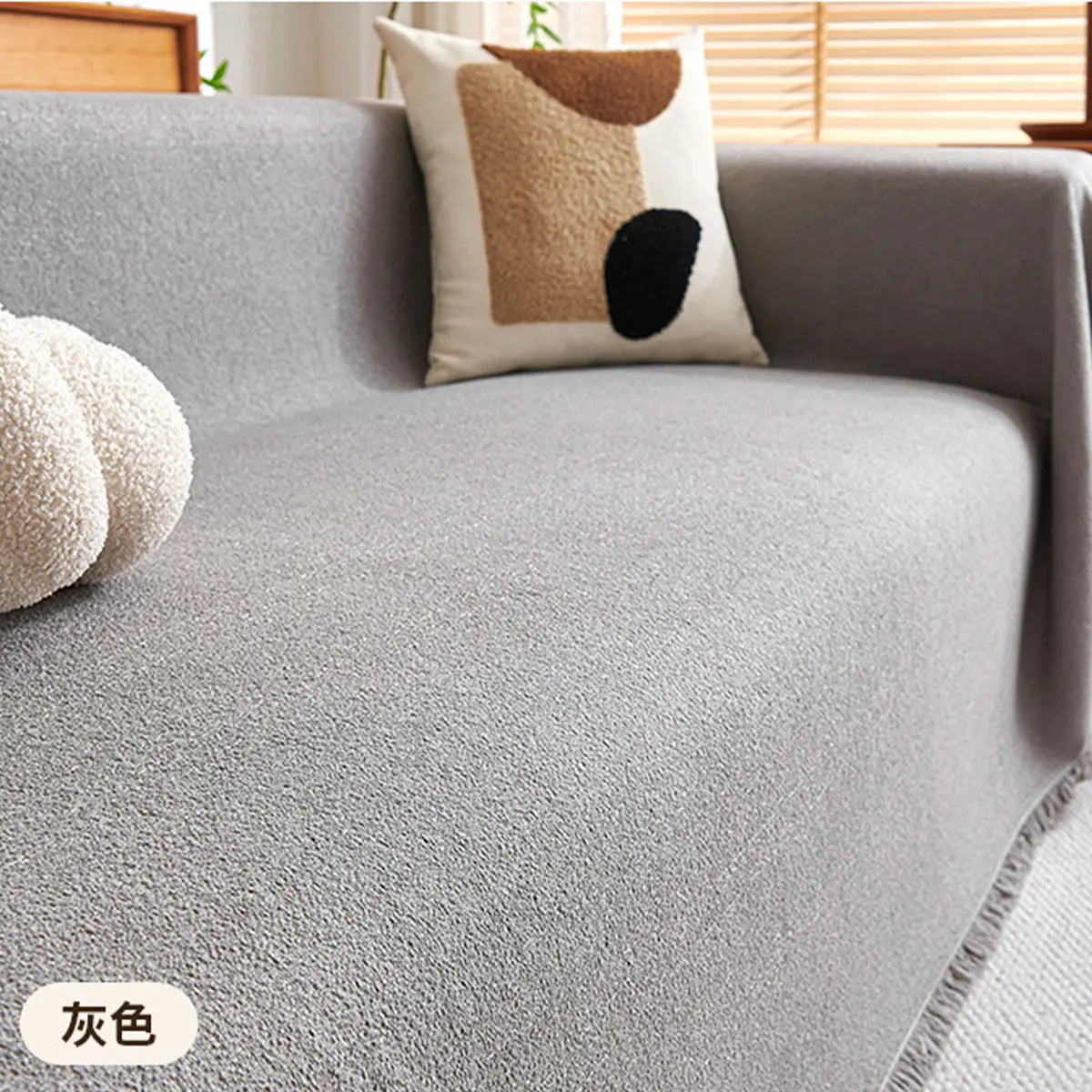 Plaid Canapé Moderne Teddy Gray-180x360cm