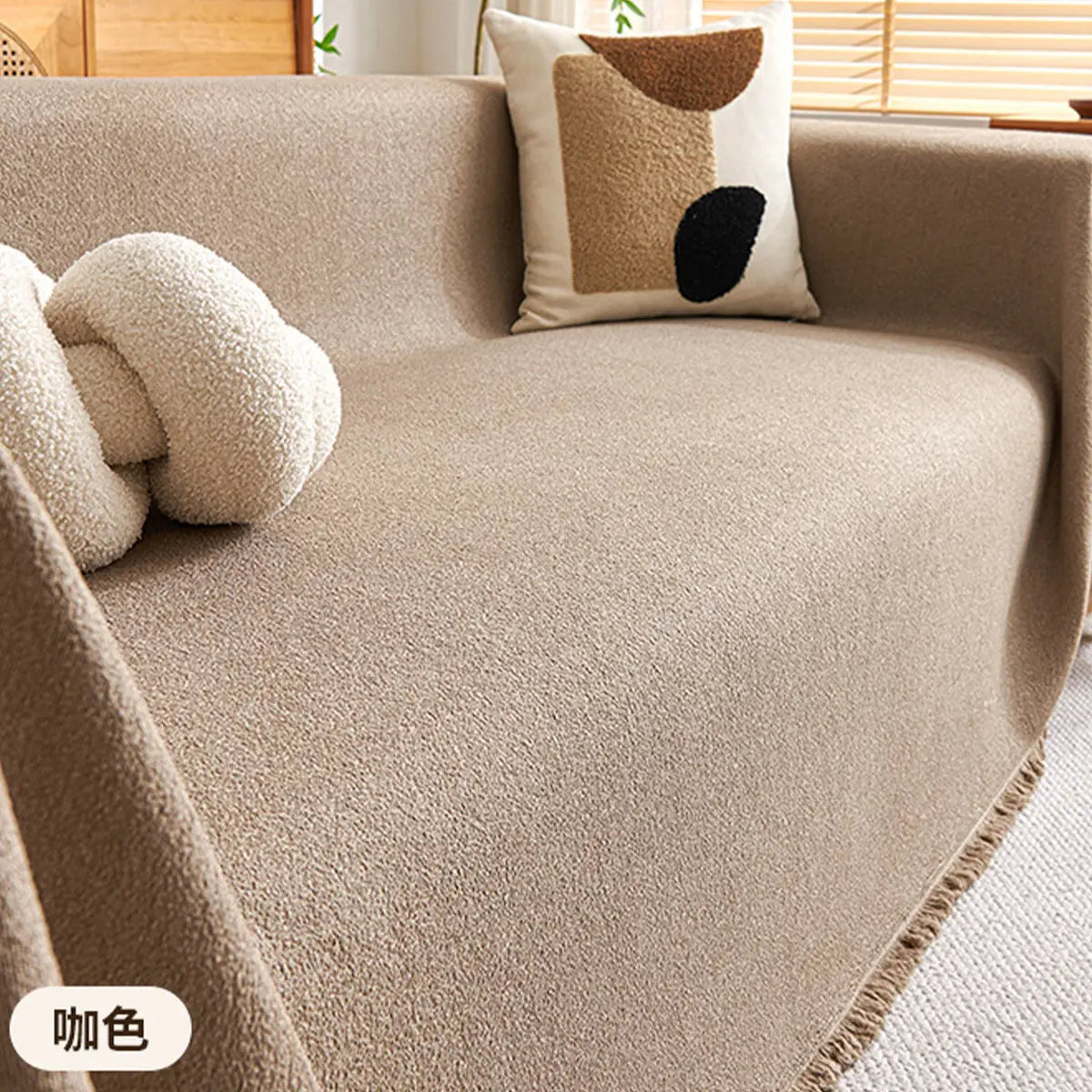 Plaid Canapé Moderne Teddy Coffee Color-180x420cm