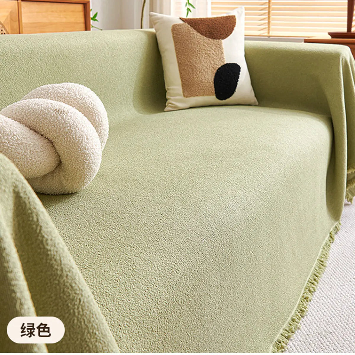 Plaid Canapé Moderne Teddy Green-180x340cm
