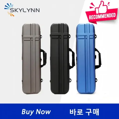 Sac de Pêche Rigide ABS REVOX Housse de France