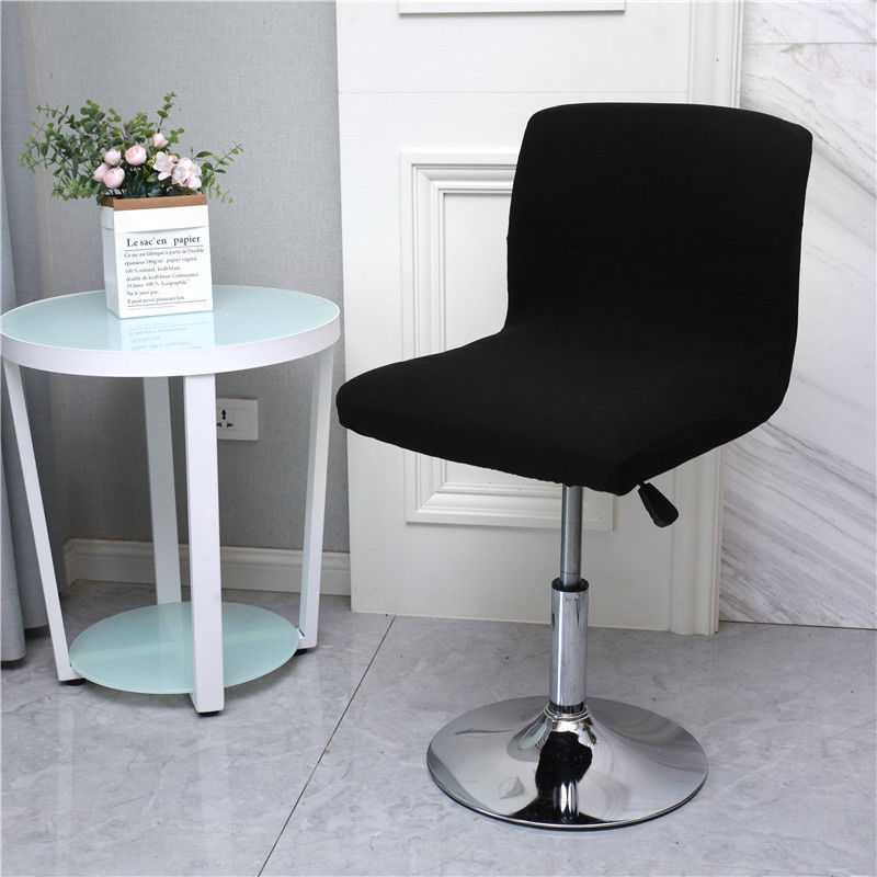 Housse Tabouret Moderne BRAELIA Black-1PCS