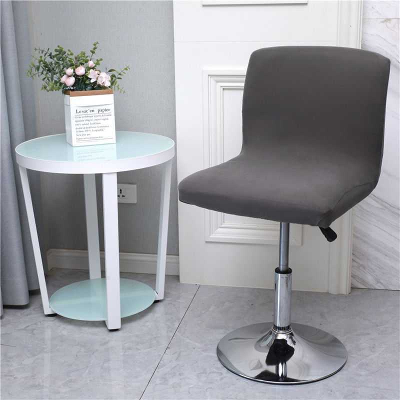 Housse Tabouret Moderne BRAELIA Dark Grey-1PCS