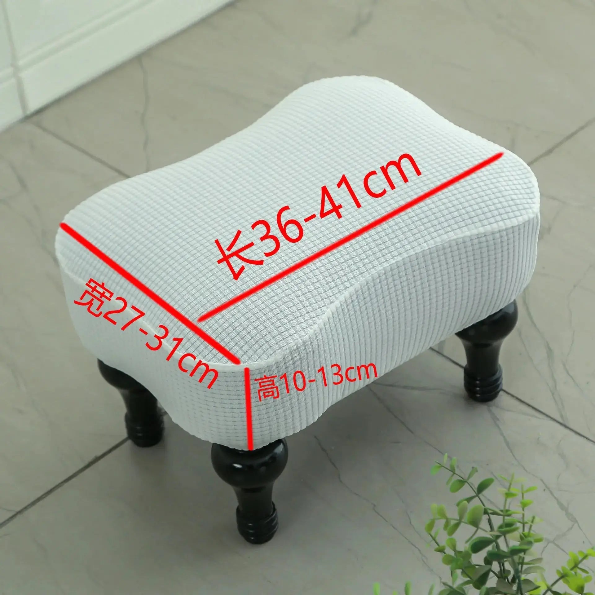 Housse Banquette Extensible Spandex RELENO