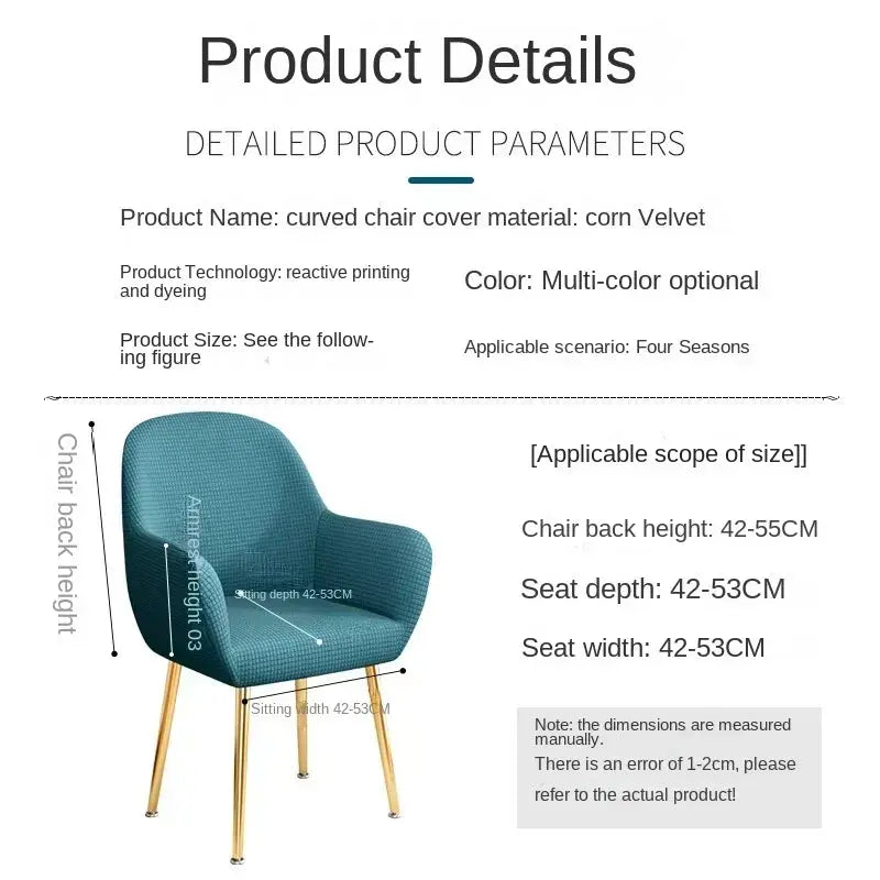 Housse Fauteuil Extensible SKEENA Housse de France