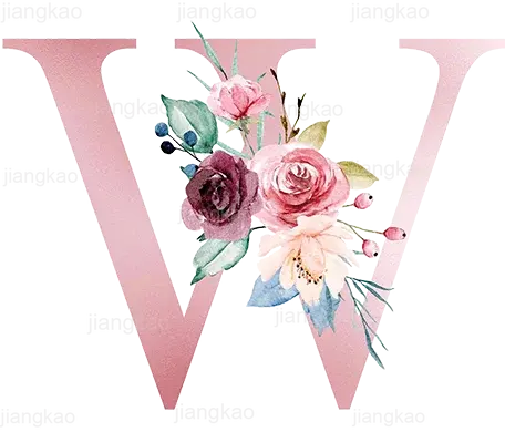 Housse de Coussin Personnalisée Amarela Housse de France