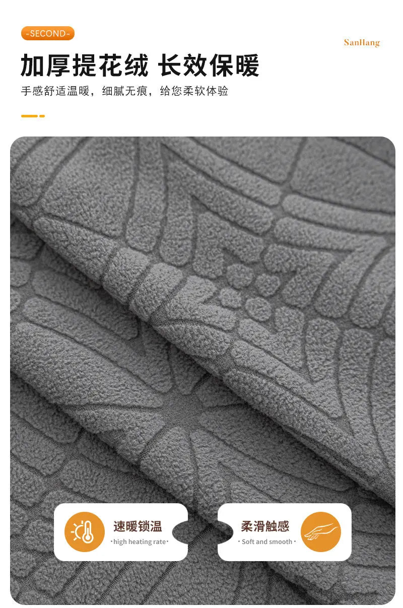 Housse Banquette Velours Extensible JACQOR